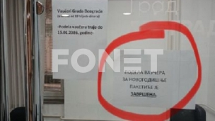 Ko je deci uskratio paketiće